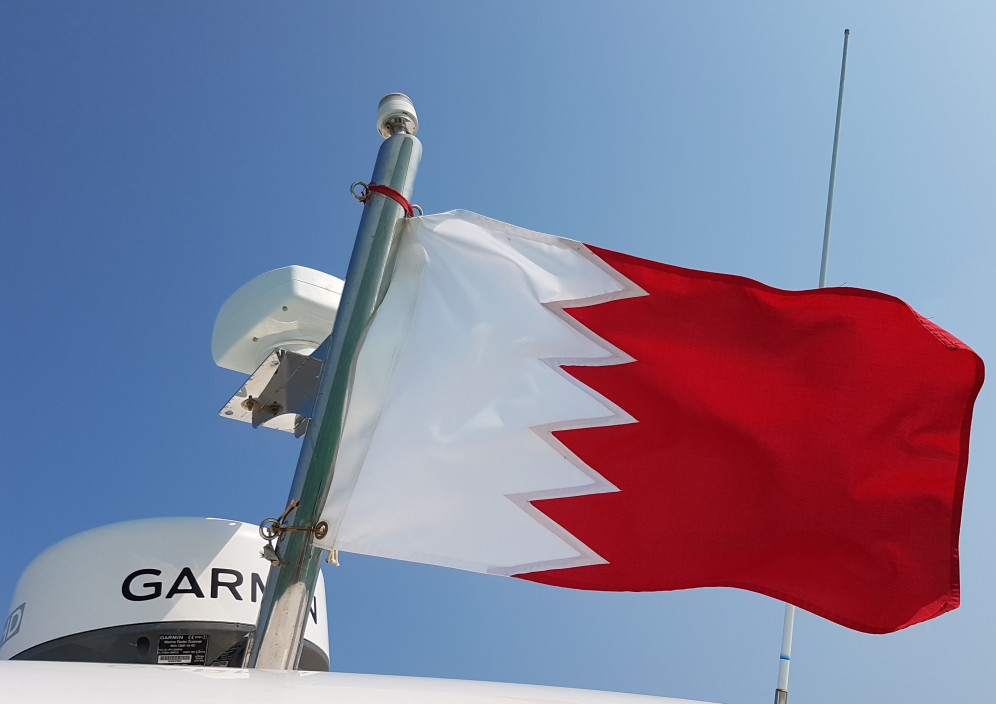 Bild von Bahrain - zwischen Tradition und Moderne